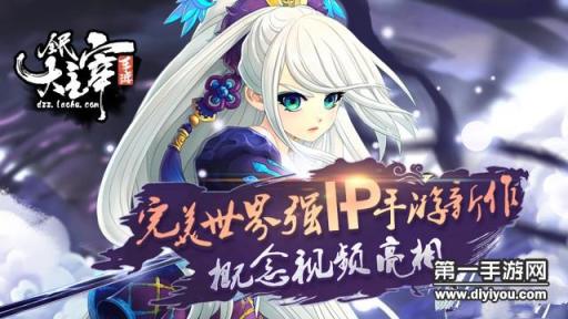 神秘魔典揭秘：探寻神秘力量之源，揭示未知力量的奥秘