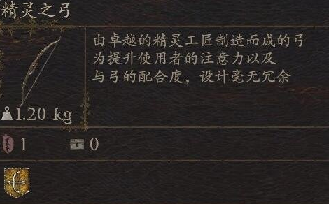 勇闯保卫萝卜挑战34：策略与勇气考验，玩家们展现智慧与决心