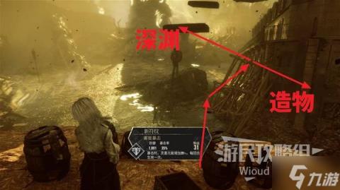 夜间禁用APP服务，安全无忧