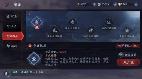 亚洲一卡高清版：卡系列盛宴揭幕，精彩纷呈新篇章开启