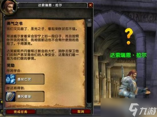 深夜独享B站：心灵与知识的狂欢之夜