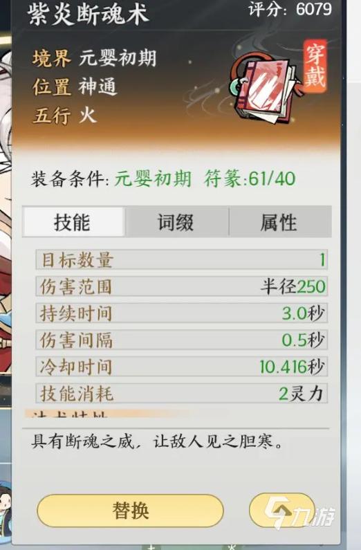 日本一卡新区乱码频发：仙踪林网热议资讯追踪