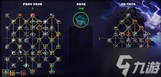 好的，下面是一个新的

双人床上的欢乐游戏：共享牌戏，释放激情，营造温馨氛围