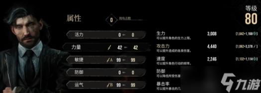 大数据时代：创新应用数据引领未来发展
