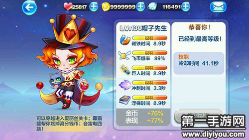 揭秘精华液一二三产区品质特色多维展现，产地差异揭晓