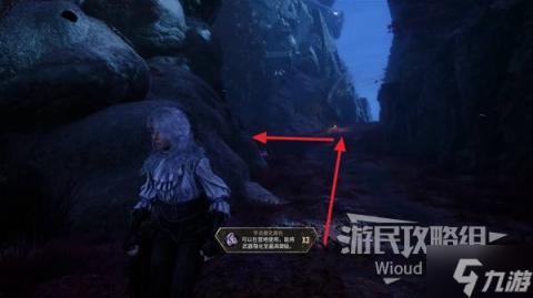 挫败中友情升温：输趣却换真情，同学共玩尽享欢乐