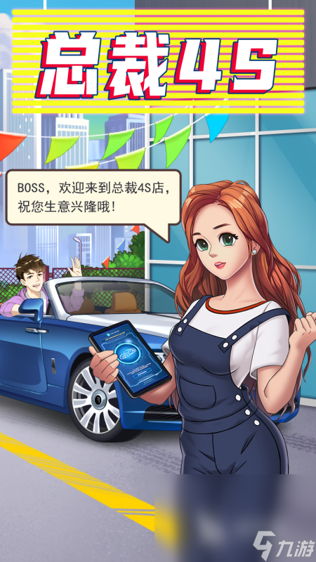荣耀启程：祖达克JJC任务盛大开启，勇士荣耀之旅热血开启