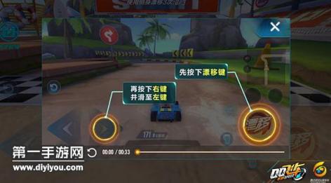 草莓丝瓜甜蜜融合：健康美食之旅开启，品味健康美味新体验