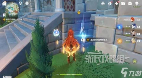PYTHON爬虫引领影视新纪元，助力发现小电影网站：开启数字化影视探索之旅