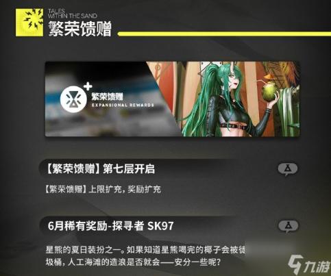 韩国新区乱码卡挑战频发：一卡、二卡问题亟待解决