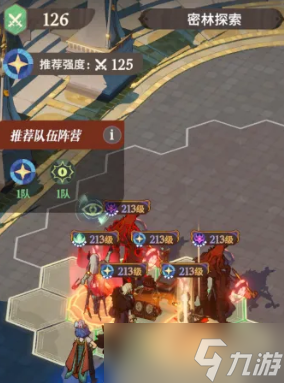 全新直播平台盛启，优质直播体验无限制，直播平台新选择等你来