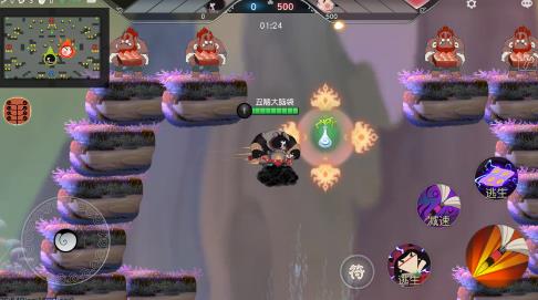 携手智能生活：男生女生共绘智能生活新篇章，差差软件助阵
