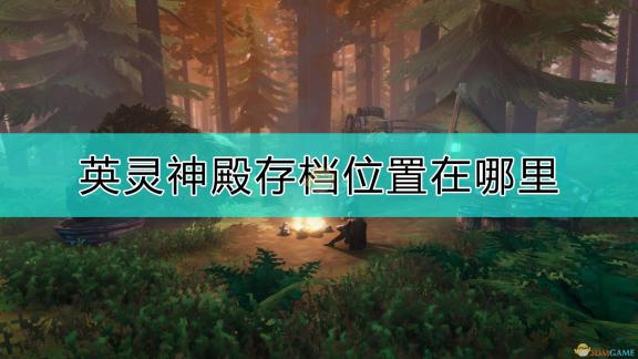 全新台服WOW体验盛大开启，等你来探索新世界