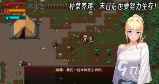 原神全新网站上线：vicineko引领玩家进入游戏新纪元