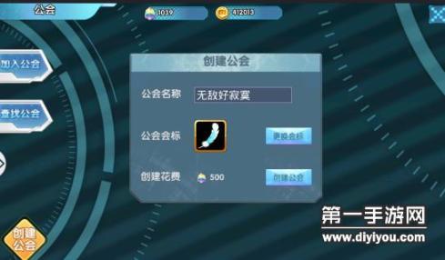 国色天香精品卡系列全新发布：一卡、二卡、三卡共献尊荣礼遇