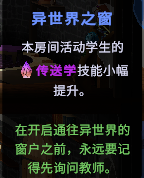 高雄荣耀启航：碧蓝航线新篇章，未来航线再续辉煌