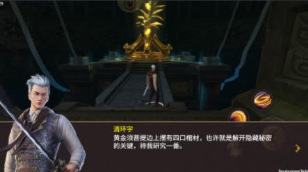 新办公空间沉浸式体验：神秘奶罩解锁与亲密互动盛大开启