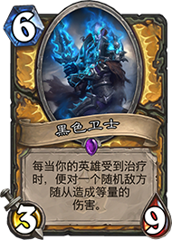 无人区新篇章：码一码MBA引领商业价值与学习机会，探索无人区中的探索与机遇