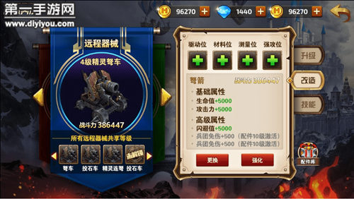 智慧碰撞：男女携手应对情感挑战，软件障碍困境中携手前行