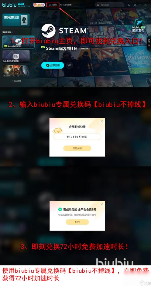 刺客信条启示录存档位置大揭秘：解锁游戏隐藏存档世界，畅游历史奥秘