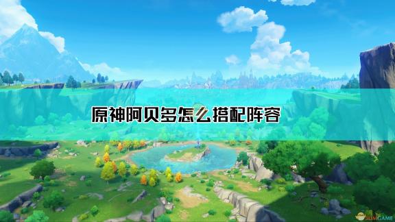 轻松改名，开启全新人生篇章：改名卡新版本发布