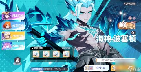 

全新突破：微芯片技术引领18C时代，开启MIC传送门，科技革新开启全新旅程