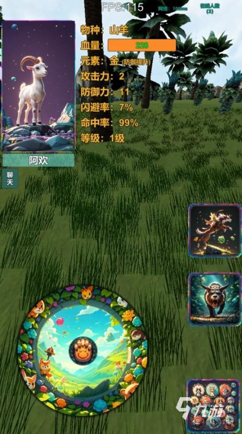揭秘宅基地解锁秘密：专属入口让你轻松解除束缚