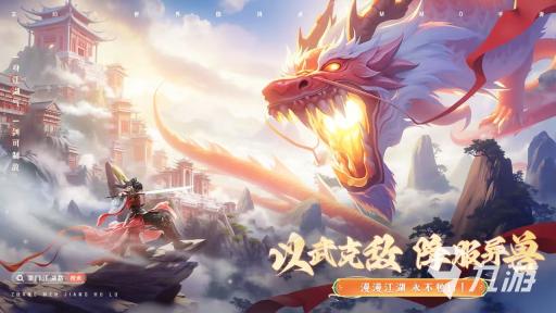 新篇章开启：ZOOMSERVO兽狗牧场：动物友好新体验盛大开业