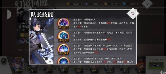 Marc Jacobs香水引领香水新潮流：传奇创意之旅，香水传奇之作重磅推出