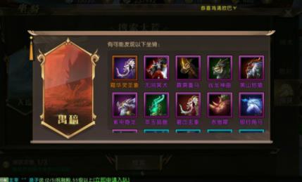 5G赋能全民运动：极速下载畅享运动新体验，多人运动无忧下载