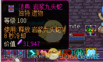 创新写作技巧：笔艺妙用引领解题新篇章