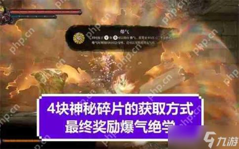 孩子体验玩具震动：寓教于乐，健康成长第一步，优质玩具打造舒适体验