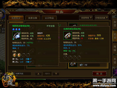 震撼上线！国产免费色情软件盛大上线，用户享受全新体验，快感无边！