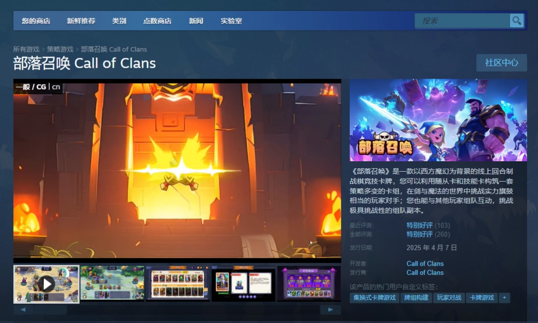 学生未交作业遭教师点名，课堂遭遇严重处罚