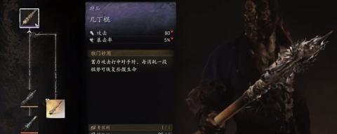 神秘天空套震撼登场，属性揭秘引领时尚风潮，神秘与时尚完美融合