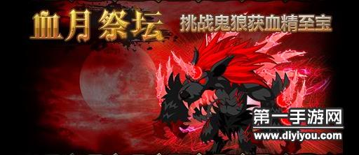 多水紧致陪读妈妈：育儿路上展现专业与活力，陪伴成长显担当