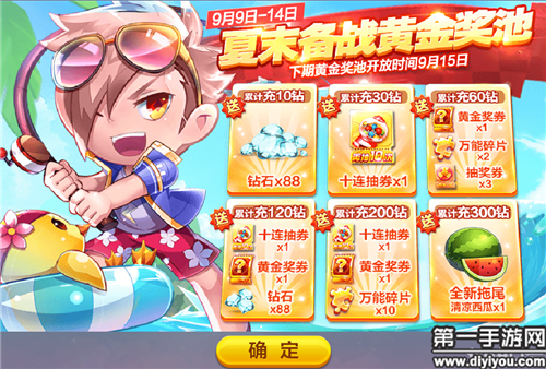揭秘成品网源码78W78特点：高效、稳定与实用，开启行业新篇章