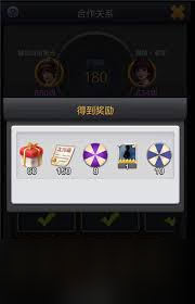 创新科技加持：现代亲密体验，一面亲上边，一面膜下边应用科技引领新风尚