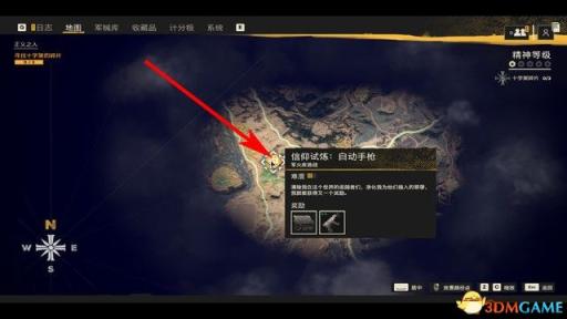 亚洲稳定新篇章：一卡、二卡、三卡与四卡五卡助力亚洲网络稳定再升级