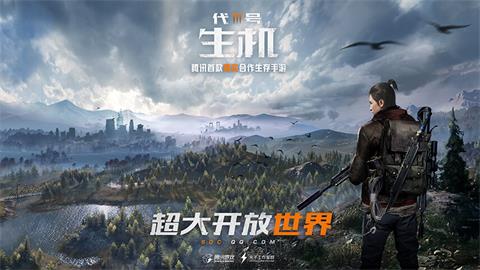 深度探索APP大赏：携手突破差差之痛，精选免费下载好物亮相