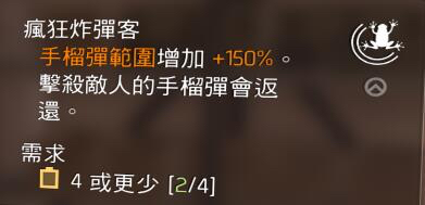 酒色新篇章：1314年酒色探索之旅