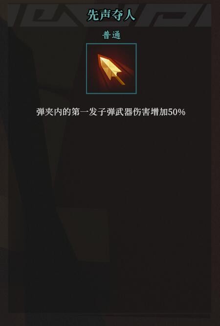 新纪元启航：亲历创新之旅的零开始，探寻无限可能新篇章