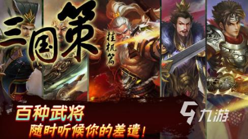 新时代网络安全新篇章：193龙物引领防护新革命