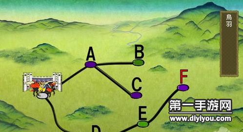 刻晴遭遇宝团袭击事件：玩家遭遇未知危机
