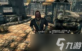 神秘法器肉莲亮相江湖：传承法器实物图揭秘，揭示神秘江湖法器之美