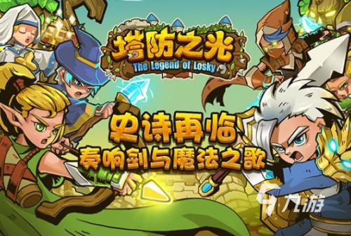 揭秘神秘力量：八重神子全新形象惊艳亮相，真实姿态引人瞩目