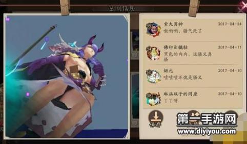 404加密软件下载：确保数据安全，安全下载必备软件