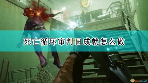 强化安全措施确保大型大巴车最后一排稳定运输：大型大巴车轮管理提升运输安全