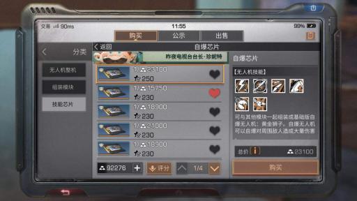 震撼欧美影院界：麒麟色在线播放引领观影新风尚
