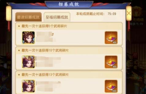 美艳熟女盛宴揭秘：丰满老妇女魅力绽放，BBW盛宴盛装亮相
